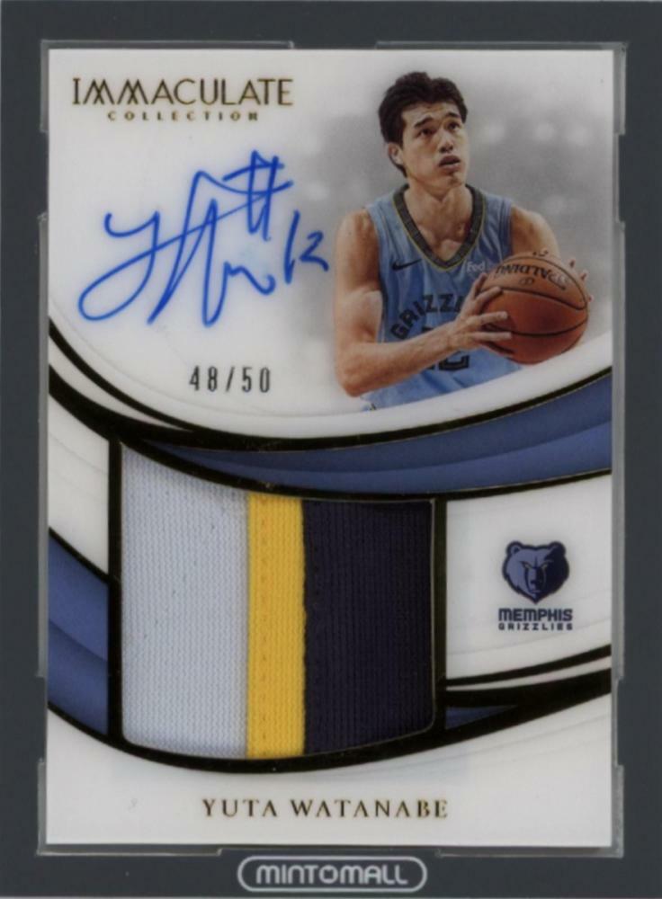 すずらん Watanabe Yuta immaculate patch auto /50 - 通販