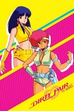 Dirty Pair Complete Series DVD 1985 Ovas Movi...