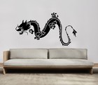 Chinese Dragon Large Wall Decal Removable Vinyl Sticker Art Décor Boys Room