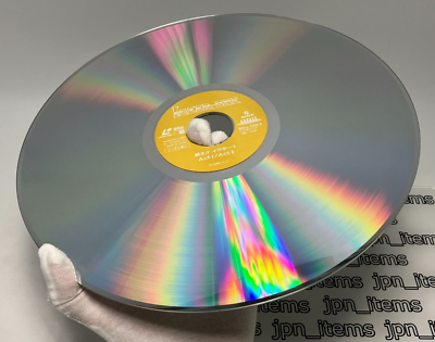 Fight! Iczer-One 1 Battle Box 3 Laser Disc LD-BOX 1998 OBI Japan