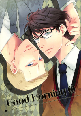 James Bond 007 Skyfall Doujinshi Comic Book James Bond x Q Good Morning Q