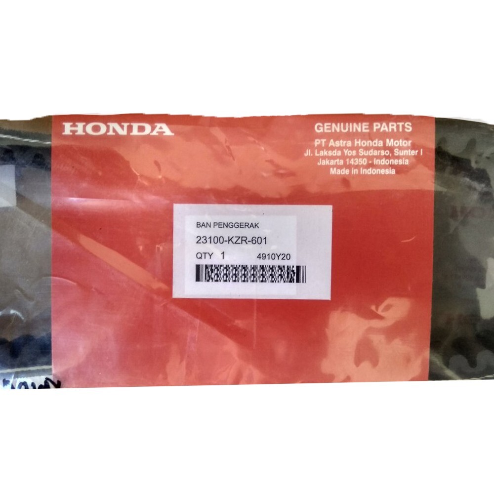 Honda PCX 125 ROLLER WEIGHTS & DRIVE BELT 2010