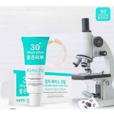 Kimchi Face Cream 30 Days FACIAL CREAM REMOVES BLEMISHES, FRECKLES 15 ml