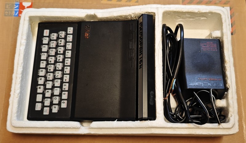 ZX81 Computer With 16k RAM Pack