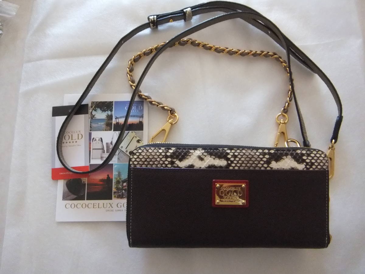 COCOCELUX GOLD Wallet Python Bordeaux Hand Should… - image 1