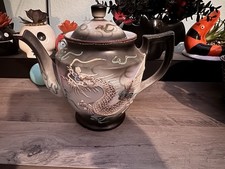 Handmade Japanese Dragon Motif Tea Set with Cups, Saucers, Plates, Collectible