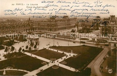 Paris Le Louvre Place du Carrousel