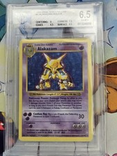 Alakazam [Shadowless] #1 Prices | Pokemon Base Set | Pokemon Cards