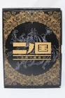Ni no Kuni: Shikkoku no Madoushi (Japanese Ver.) Special Edition - Nintendo DS