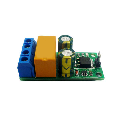 DC6-24V Selbstsicherndes Relaismodul DR55B01 für Motor Vorwärts Rückwärts Ve