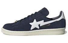 Adidas X Bape Campus 80 Collegiate Navy Sneakers ID4770