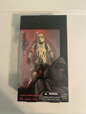Star Wars The Black Series 6 scale Scarif Stormtrooper Walmart Exclusive NIB