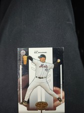 2004 Leaf Certified Materials - Tom Glavine #182