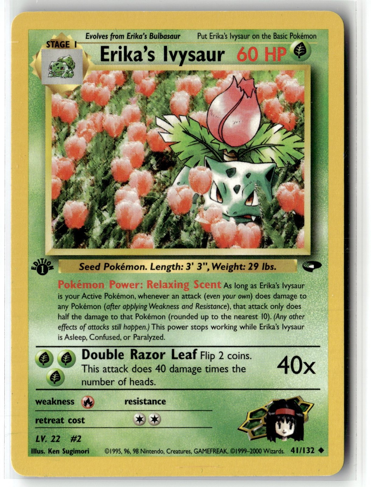 Erika's Ivysaur ⭐️ 41/132 Uncommon Gym Challenge 2000 Pokemon 1st Edition NM