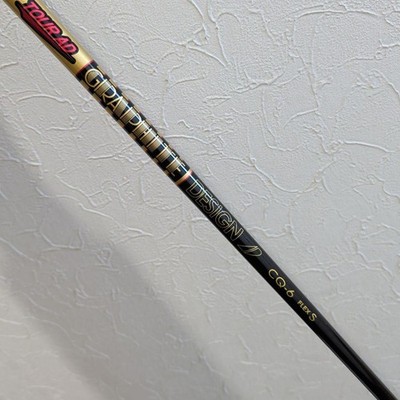Graphite Design CQ-6 Golfschaft Flex S mit Cobra Sleeve 1113mm 118g