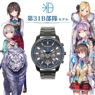Price Reduction CITIZEN Heaven Burns Red Collaboration 31st Division Model Wrist