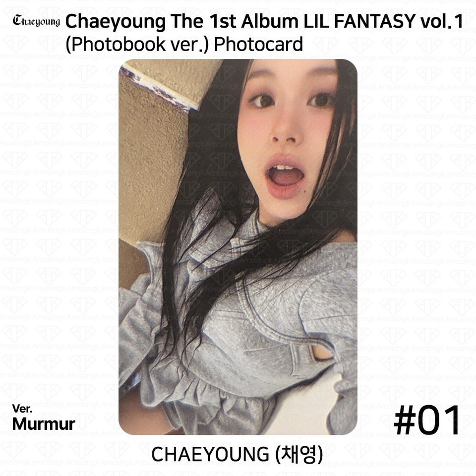 TWICE Chaeyoung 1st Album Lil Fantasy Vol.1 Official Photocard Postcard