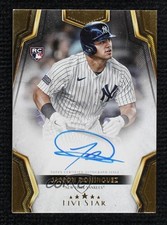 2024 Topps Five Star Auto Jasson Dominguez Jasson Domínguez #FSA-JD Auto hn4