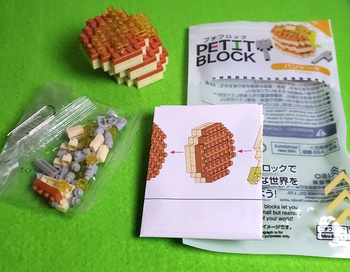 DAISO JAPAN SMALL PETIT BLOCK TOY PANCAKE RARE SET