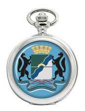 Novosibirsk Russia Pocket Watch