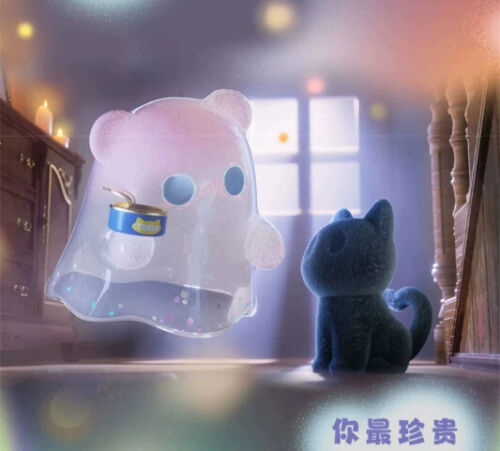 F.UN ShinWoo Ghost Hide And Seek Series Blind Box Confirmed Figure Hot Toys Gift - Picture 23 of 23