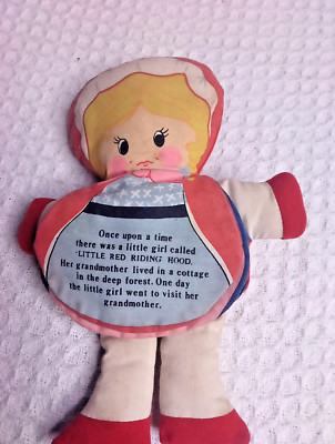 Vtg 1977 Dan-Dee Imports Little Red Riding Hood Face Changing, Story Time Plush 