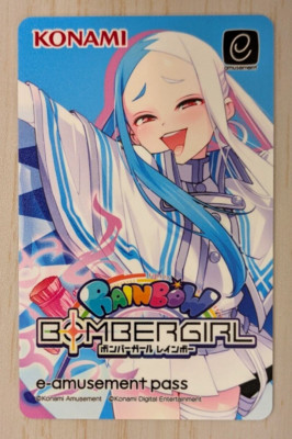 SHIPS FROM USA NEW Konami e-AMUSEMENT PASS Card BOMBERGIRL RAINBOW bomber girl