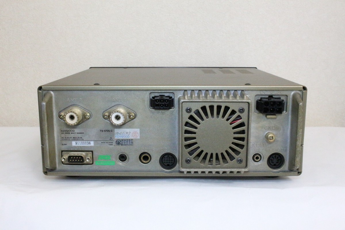 『runoco』KENWOODのTS-570S KENWOOD TS-570S All Mode HF/50MHZ Transceiver Amateur Ham