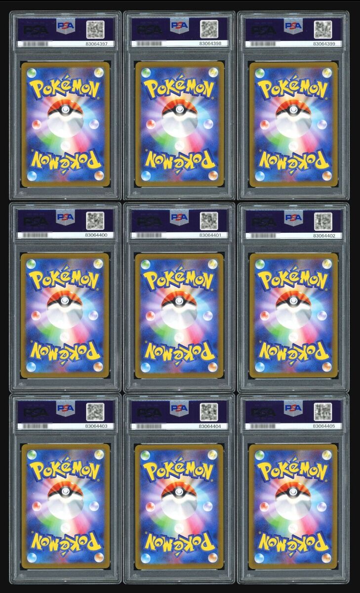PSA 10 SEQUENTIAL Yu Nagaba Eevee's Promo Complete Set 9 PSA 10 SEQUENTIAL Yu Nagaba Eevee's Promo Complete Set 9