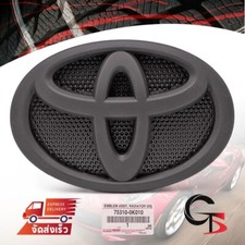 Front Grill Emblem Black Assembly Fit For Toyota Hilux SR5 2015-2020 75310-0K010