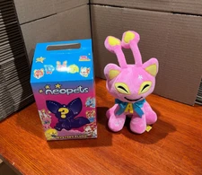 Neopets 25th Anniversary Aisha Plush - NEW Sealed with Code