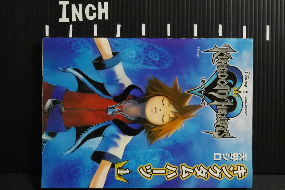 Kingdom Hearts 1-4 英語版　希少品 Kingdom Hearts 1-4 英語版 希少品