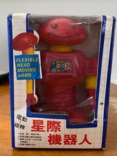 1980s Bend-A-Bot Bump N Go for Parts or Repai...