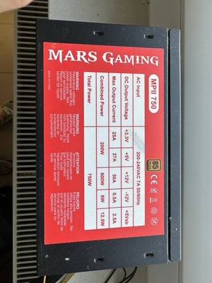 Mars Gaming MPII750 ATX 750W Netzteil 85+ Gebraucht