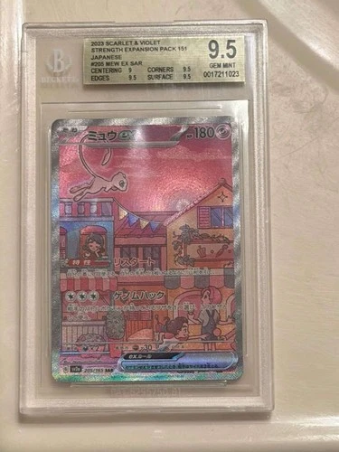 BGS 9.5 Mew ex SAR 205/165 Pokemon 2023 SV2a Japanese 151 GEM MINT