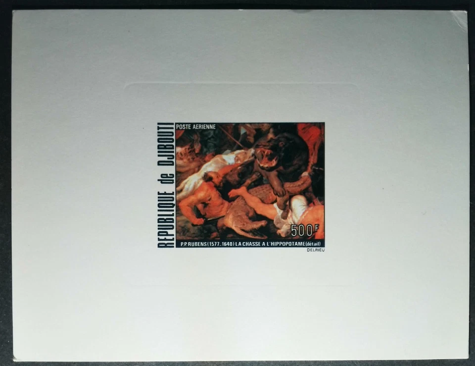Epreuve de luxe Proof 1978 DJIBOUTI	"The Hippopotamus Hunt" - Rubens Imperf 13a - Photo 1/1