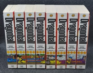 Dragon Ball 3in 1 | eBay