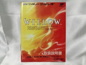 Capcom Willow Famicom game