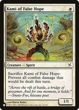 Kami of False Hope The List Reprints 10/165 Normal NM