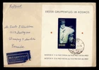 DR WHO 1962 GERMANY DDR FDC? SPACE IMPERF S/S TO CANADA AIRMAIL R53416