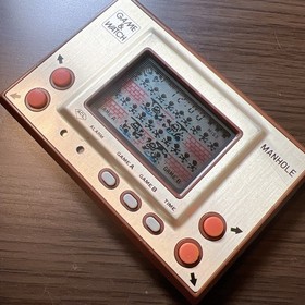 NINTENDO GAME AND & WATCH Manhole 1981 Direct From Japan Very Rare