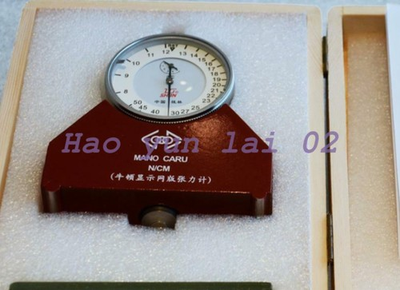 #ad for Silk Screen Printing 8 50N Steel Mesh Tension Meter Newton Pressure Tester $104.73