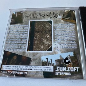 MYST Saturn Mist SATURN 2f