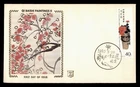 DR WHO 1980 CHINA PRC FDC QI BAISHI PAINTING ART Z SILK CACHET w27672