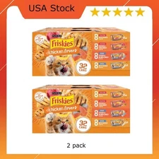 Purina Friskies Gravy Wet Cat Food Variety Pack, 2 pack