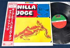 VANILLA FUDGE "s/t" Japan 1978 Press Obi Insert Audiophile Vinyl Psych MINT-