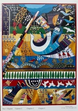 Raphael Abecassis SONG OF SONGS I Mixed Media Art Gold Accents