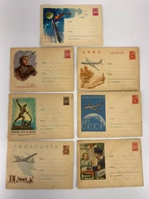 USSR / CCCP Era Mailing Envelopes (Lot of 7) 1950s & 60s (?)