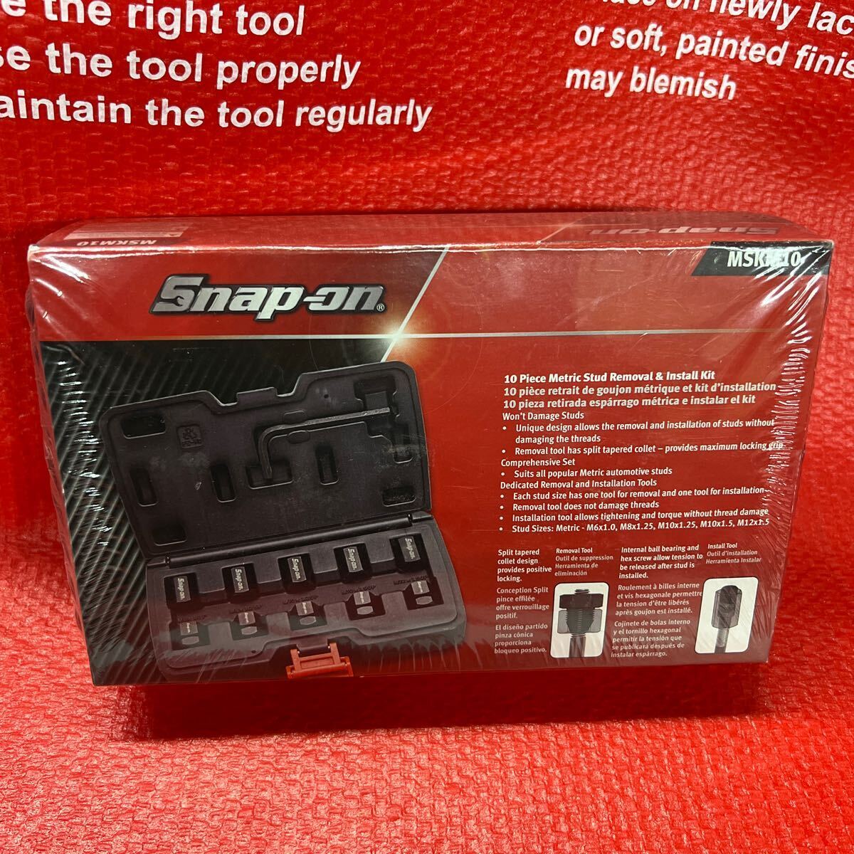 Snap-on MSKM10 メトリックスタッドリムーバーセット