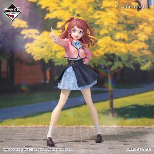 Ichiban Kuji Gakuen Idolmaster Part 2 Figure 1/7 Gracemaster A Saki Hanami - 第 1/2 張圖片